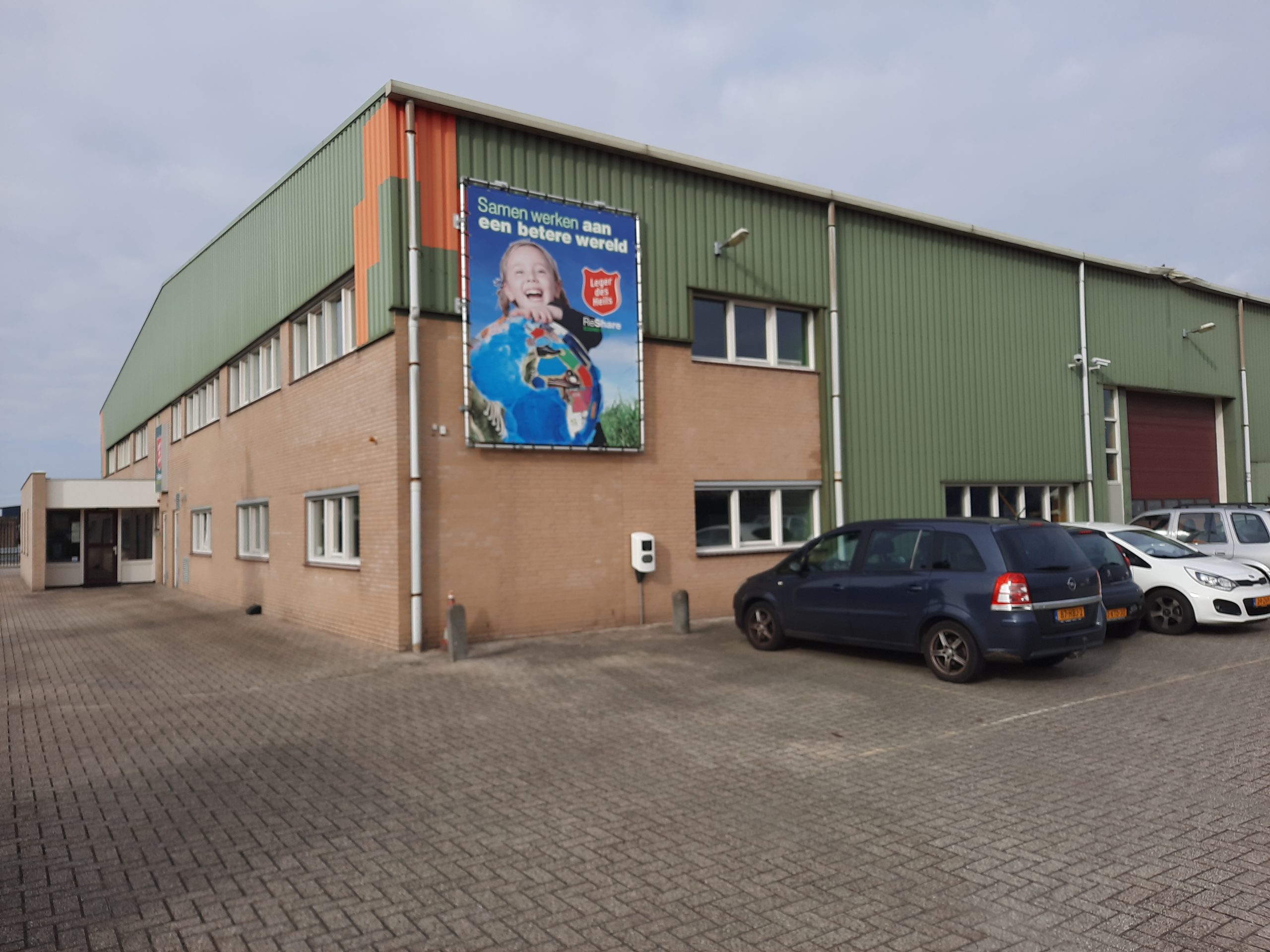 Reshare Oosterhout Solarfields